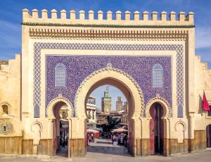 Fez Bab Bao Jelouns gate.  A colourful stone gate with an arch